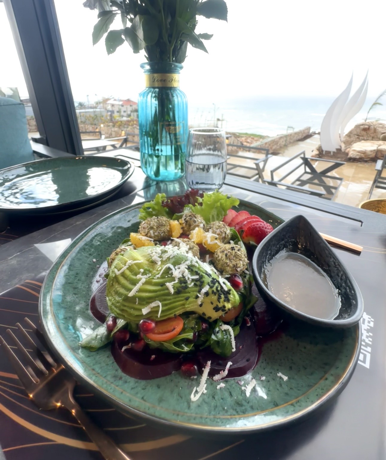 Greek Rocca salad